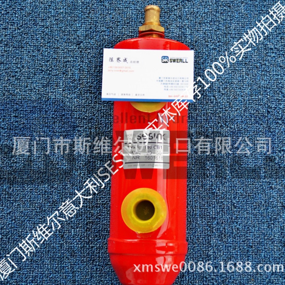 意大利原装T80CB1 SESINO热交换器冷却器中国仓库