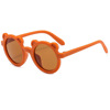 Children's matte retro sunglasses, glasses, sun protection cream