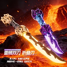 ��ͯ�l������ۯB�к���������������H���м��Ω�ſ���������l