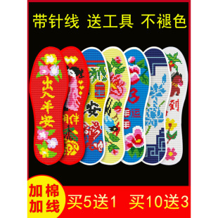 ʮ�ֽ�Ь�|2025���¿���Ů���ֹ���ӡ���Լ����������Ʒ���͸��