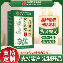 ����ͬ���ú��~�Ƥɽ�޲�ײ��B�����o���{����ˬ��F؛���l���l