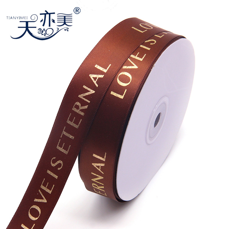 En stock 2,5 cm pastel flor cinta poliéster cinta impresión amor regalo caja de regalo embalaje dorado cinta