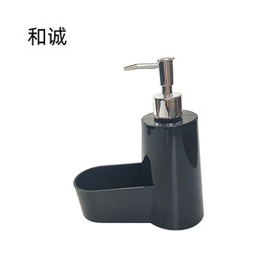 Plastic one-piece soap dispenser lotion bottle one-hand press Bathroom Kitchen can hold bath lotion hand sanitizer cleaning environmental protection