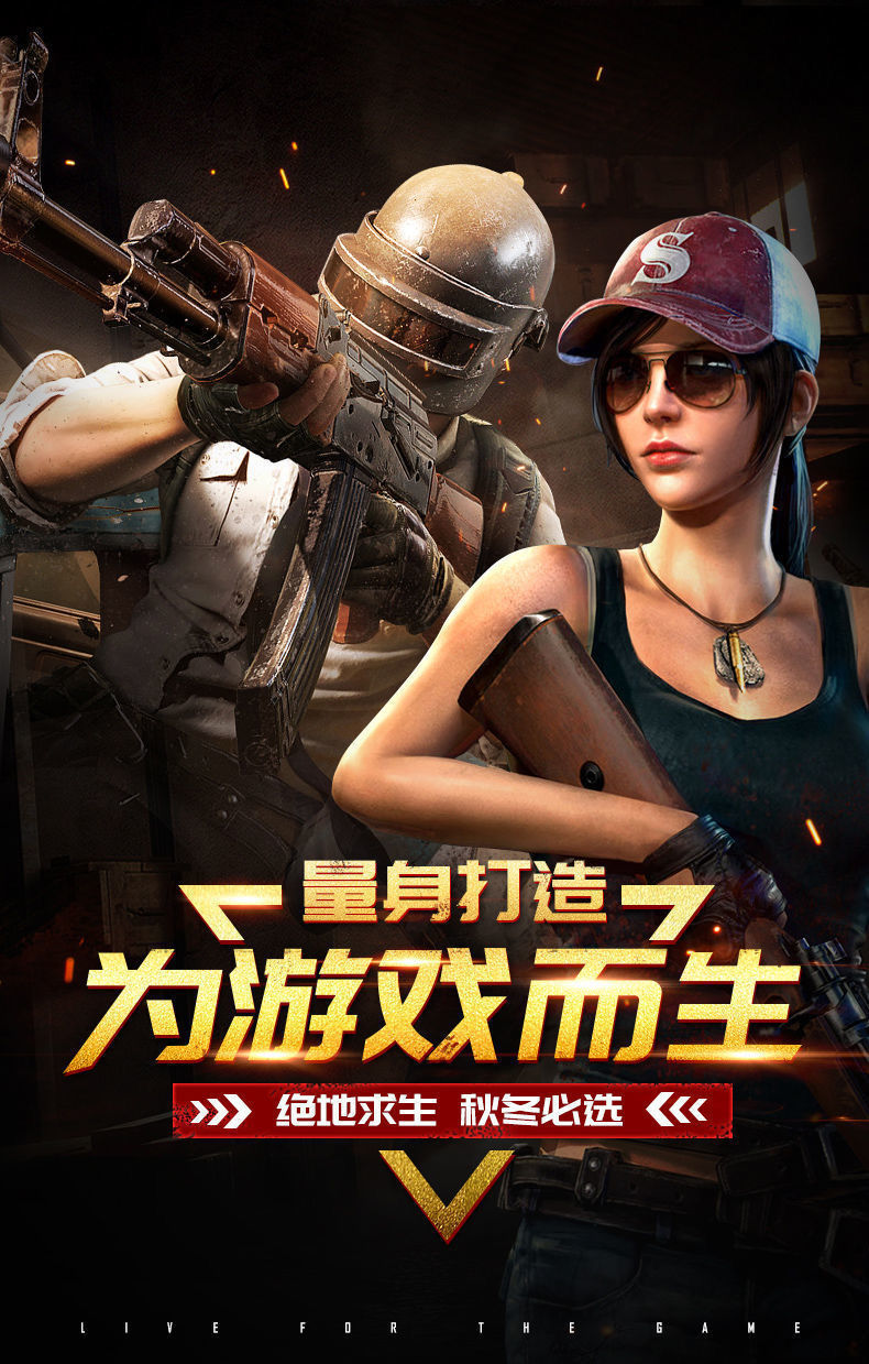 e471b984-c8ab-4121-8d20-ee584e1c7673.jpe