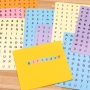 韩国字母英文数字贴纸