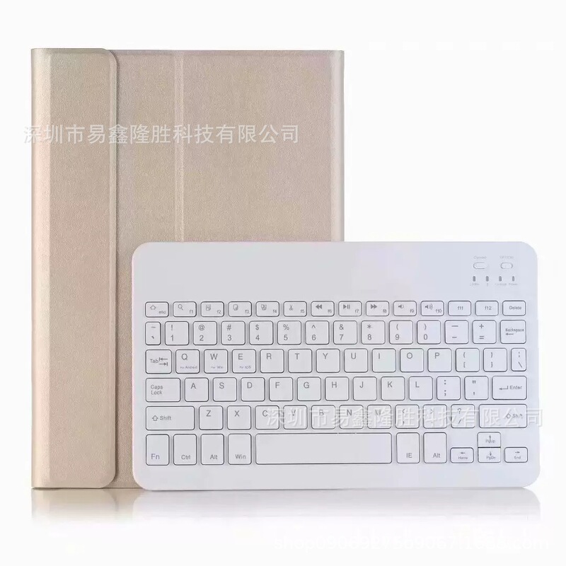 適用2024アップルiPadペン溝pro 11 bluetoothキーボード皮カバーair 6/5/4 10.9シリコン保護ケース|undefined