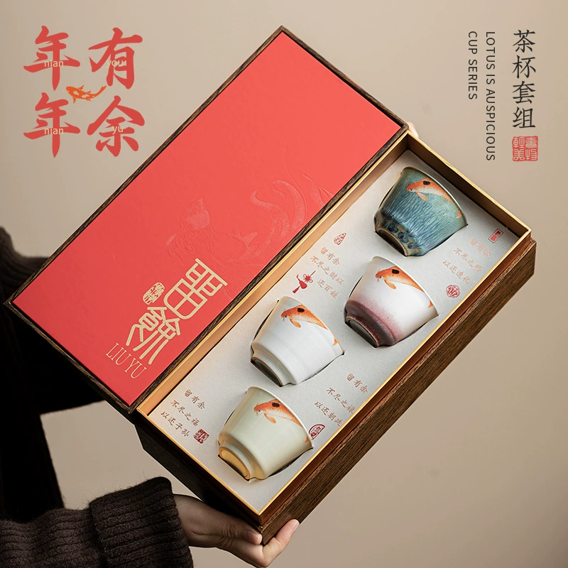 Более четырех чашек в год, новая китайская керамическая чайная чашка кунг-фу