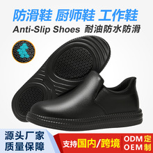 ��ó����Ь��ˮ���ͳ�ʦЬ����һ�ŵ�������Ь�Ƶ��������Ь����