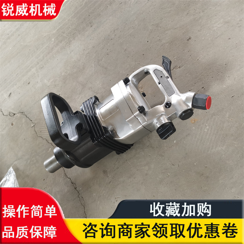 BK56大风炮扳手气扳机 风动扭矩扳手 气动扳手汽修煤矿备用