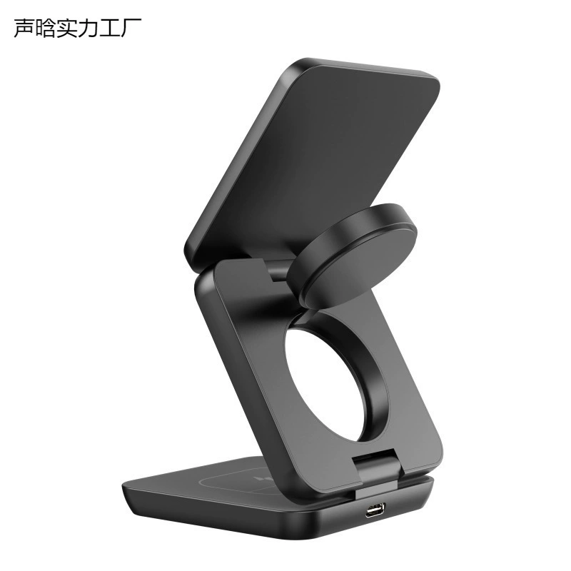 Apple, huawei, folding wireless charger, compatible phone holder, three in one