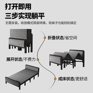 折叠床单人1米2家用简易午睡加床成人出租房结实耐用加固双人郑之