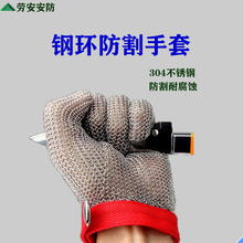 ڰ304P䓭h ~יCе5䓭hڱ