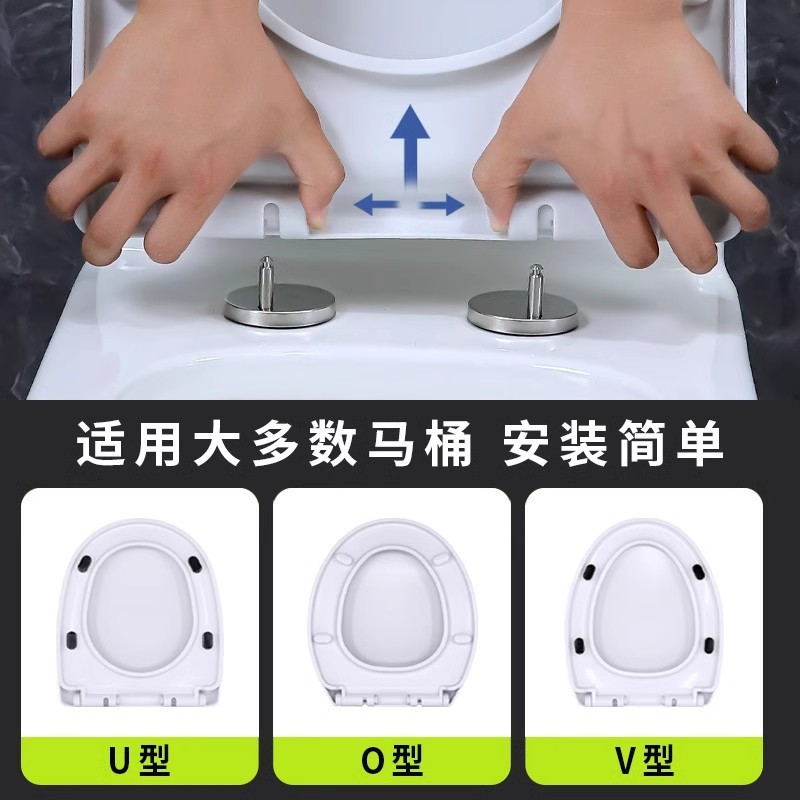 马桶盖家用通用加厚坐便盖板马桶圈盖子厕所板配件老式UVO座便器|undefined
