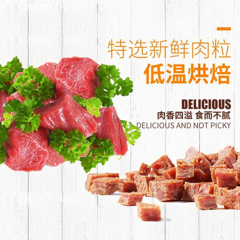 Корм для собак, большая упаковка, 50kg больших собак, золотистый ретривер, взрослая собака, большая сумка, универсальный тип, 20 фунтов, 20kg г., оптовая продажа