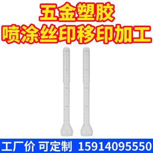 �zӡ��ӡ������z���͇��ᇊ�T�RƬ͸���zӡ��ӡ���͵���