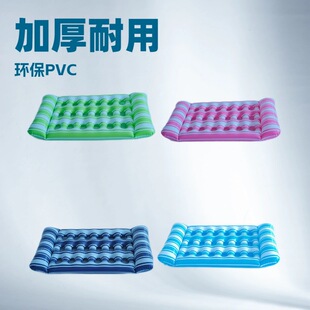 Thickened Pvc Water Inflatable Floating Bed Foldable Air Mattress Swimming Floating Row Suitable for Pool Party Customization