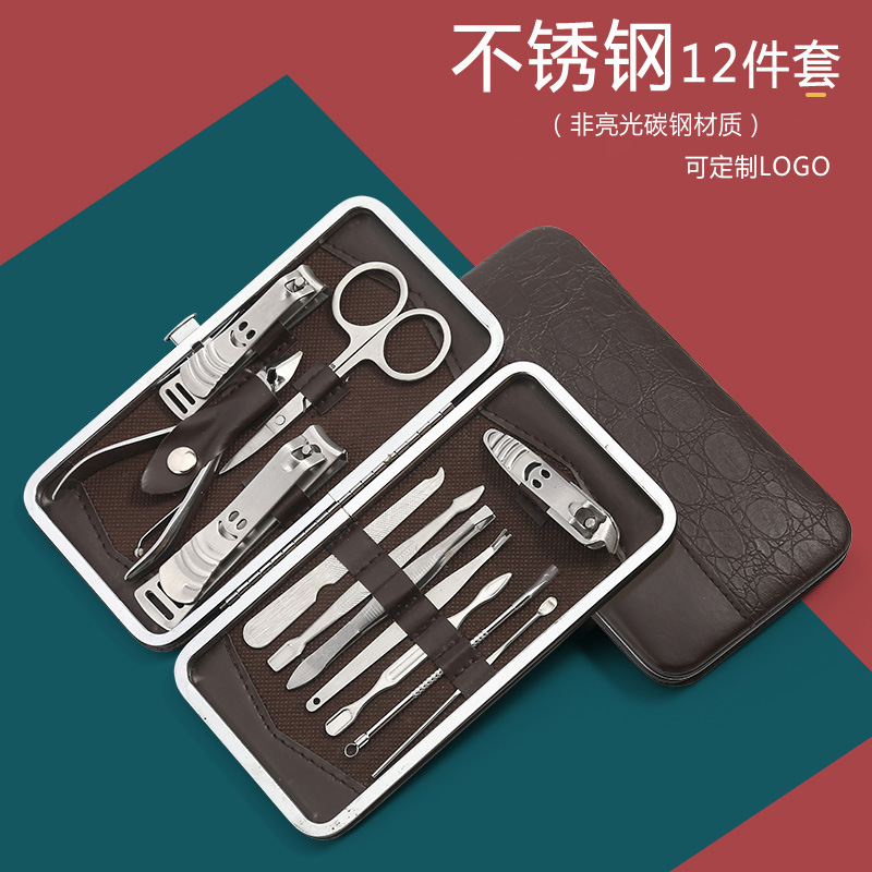 不锈钢指甲剪套装12件修甲美甲工具套装美容套家用指甲刀礼品定制|ms