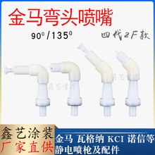 R90ȏ^Ĵo늇135Ș^2F늘O^