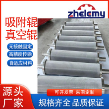 �߾������݁ �늳ؘOƬ��������݁ ��ƽ��У׼ �����ط���̎��