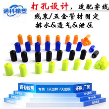 ����PVC�z�ױ����^����ײ�m����Ҫ�����̶�͸����ˮй�����zñ