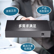 H3C���A���o��AP WA5530-LI���l���b�͟o��AP�ڒ�ʽ