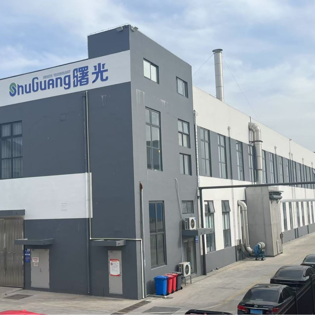 D-氨基葡萄糖盐酸盐氨基酸厂家支持拿样现发饲料级高含量高含量99