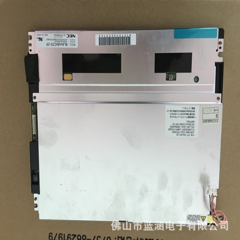 原装 现货出售 nl6448ac33-29拍前请联系客服确认型号和参数