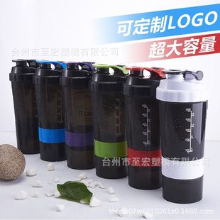 �F؛�����������ӓu�u��500ml�\�ӽ���ˮ��pp֩�뱭��ӡˢlogo