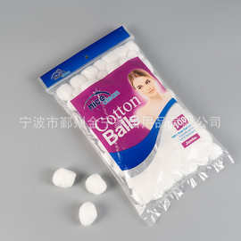 100只袋装棉球