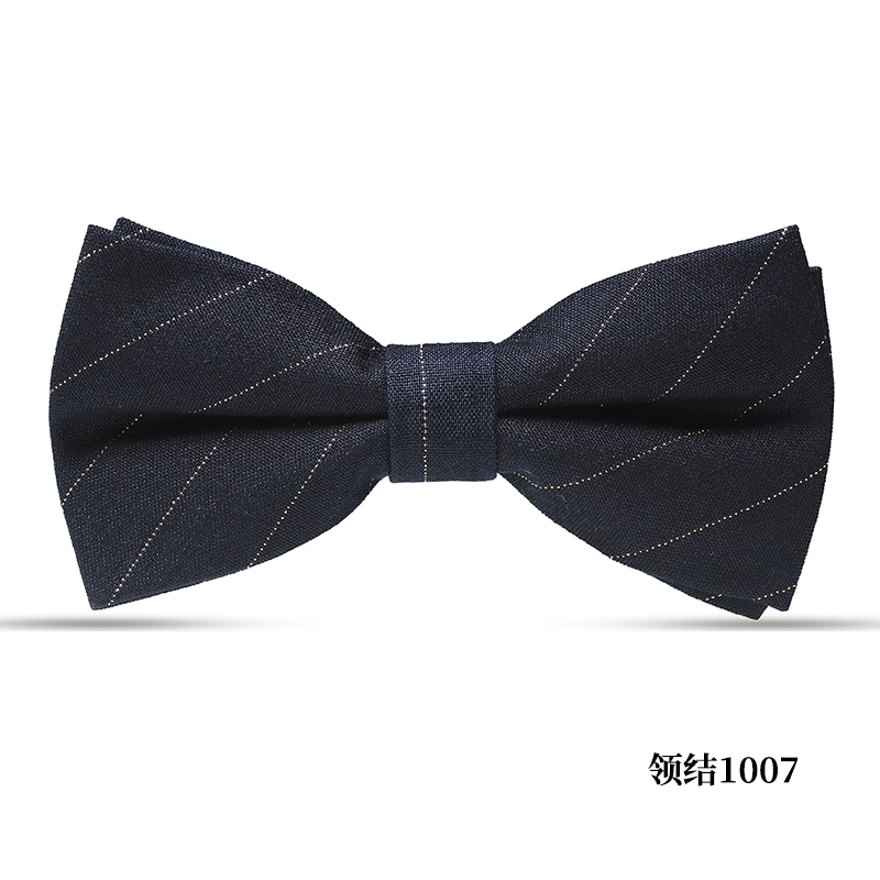 나비넥타이 1007