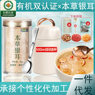 �����y��Դ�^�S�� �ЙC�����y�����l��ʳ�����ЙC�y�������l���]