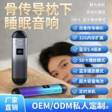 ��߅˯�������������^����������������ǂ����{�� ������˯�߃x