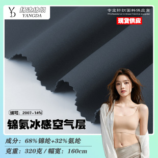 �F؛lulu����\�]�p���٤������ 320g�ߏ��\�Ӄ����ٸɊA������