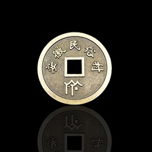 古玩铜钱铜币定制源头厂家批发仿古旅游景区代币纪念文创礼品