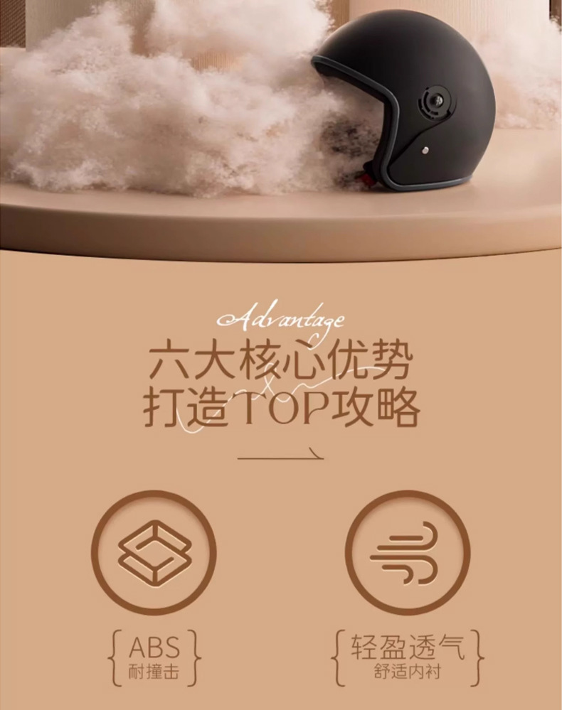 New National Standard Women's Electric Vehicle Helmet Winter Warm Safety Helmet Double Four-Season Universal Battery Motorcycle Half Helmet