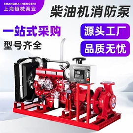 离心泵;其他泵;污水处理设备