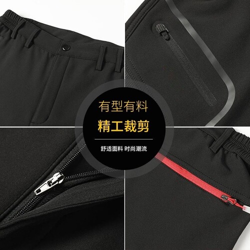 Outdoor sports trousers for men and women, thickened velvet, autumn and winter large size waterproof soft shell fleece ski mountaineering trousers