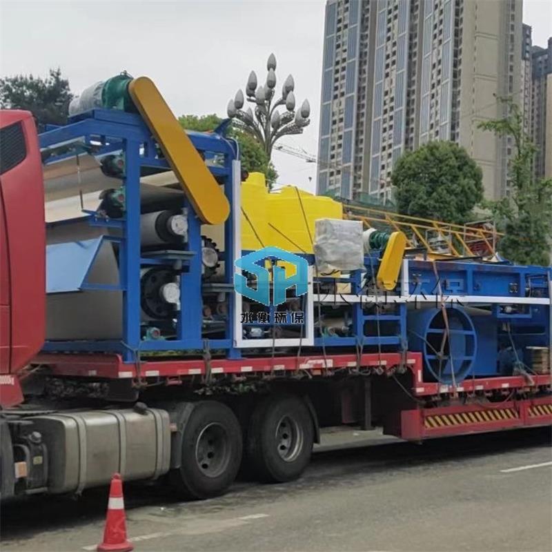 水衡 SHSL带式压滤机 生化污泥脱水一体机 污泥脱水机