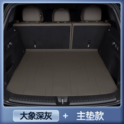Trunk Mat: Surround Trunk Mats for Zhiji Ls8 - premium-elephant-gray-black-trunk-liner-26-zhiji-ls8-five-seats
