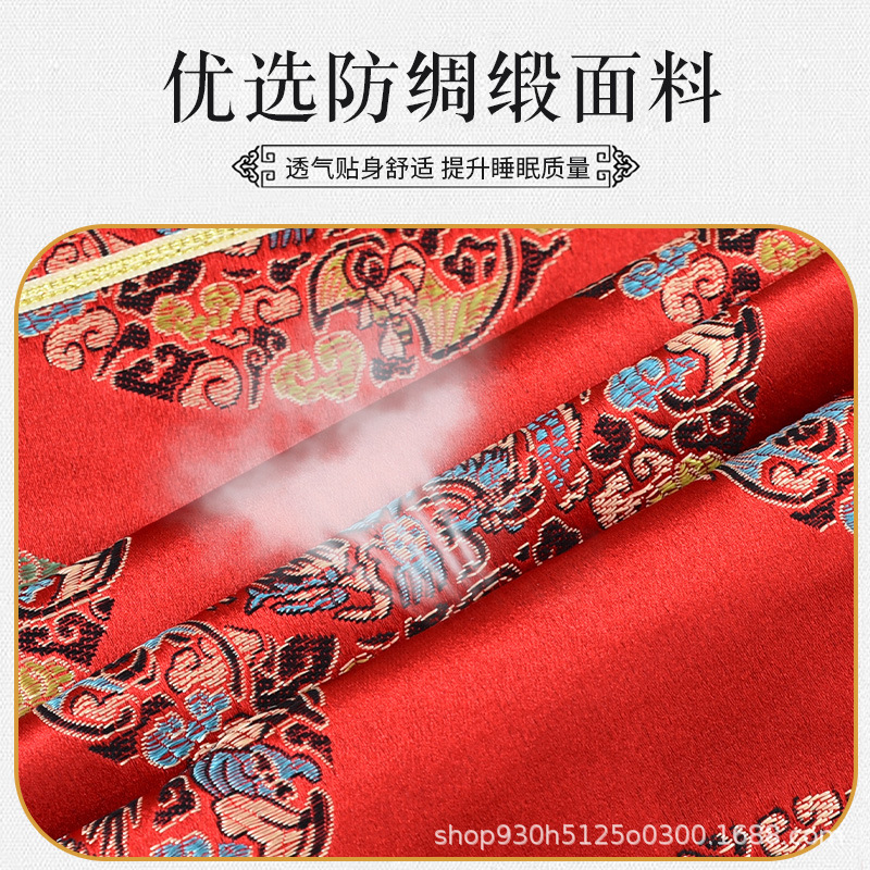 長方形のレトロな中国風の貢のサテンのジャカードの枕カバーの絹織物の寝具のネットの赤い卸売りの露店|undefined