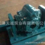 带阀润滑粘度wcb-f沥青泵