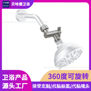��ԡ픇��D�ӿ�360�ȿ��{���^���L�D���������S�~���^�Ƕȿ羳�S