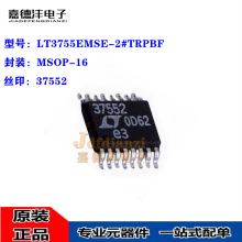 ԭװ LT3755EMSE-2#TRPBF #PBF ˿ӡ37552 MSOP-16 ��ԴICоƬ