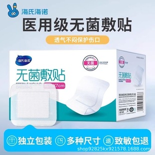 ���Ϻ��Z�o�����Nһ���Ԃ�����ճ�����N�t��͸���N�����N���l���l