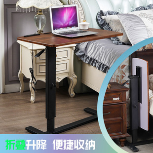 Folding bedside table movable lifting bed desk bedside table standing home office laptop desk