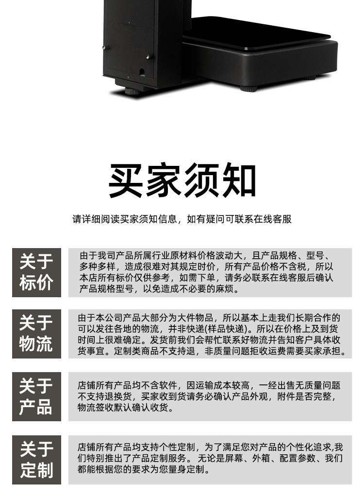 长图_20.gif