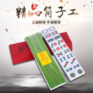 ���l����ƷͲ�ӹ��д��ش�̖ ���˸�Ͳ���� �������Ͳ���錢��