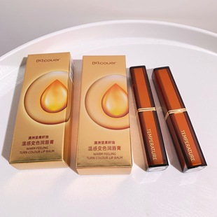 Bqcover���N����ظ�׃ɫ�����൭�ʱ����aˮ��׃��ɫ��ɫ7040