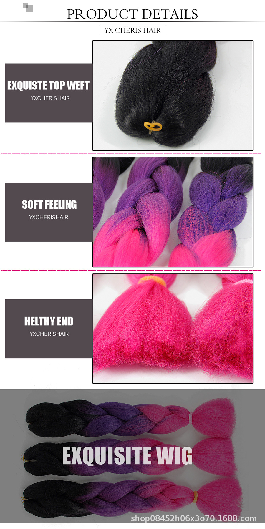 速卖通详情deep头部_02