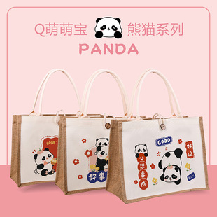 Cute panda portable linen bag wholesale good things repeatedly into fashion gift gift bag Jute